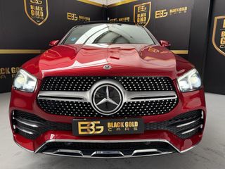Mercedes-Benz GLE Coupé (167) 2021