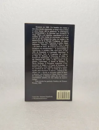 El camino del corazón