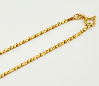 Cadena Oro 18k Eslabones 11.88 gr