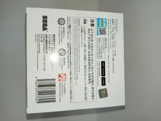 Fate Grand Order Figurizma Saber Astolfo Figure