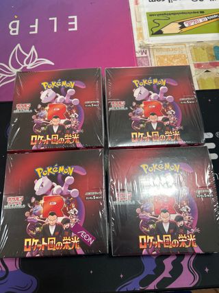 4 Cajas Pokémon Rocket's High Flight