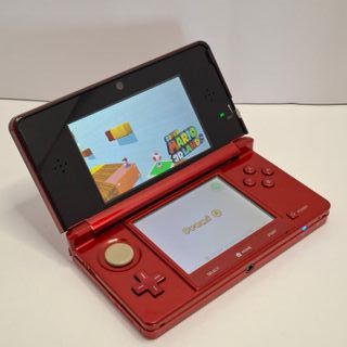 Nintendo3DS Metallic Red - Boxato