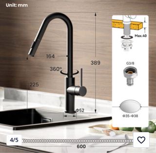 Grifo Cocina CECIPA Extraíble Negro 6793/F1