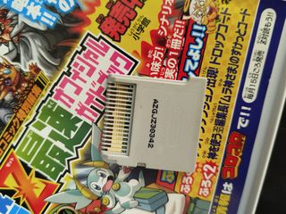 Puzzle & Dragons Z NINTENDO 3DS