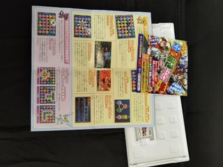 Puzzle & Dragons Z NINTENDO 3DS