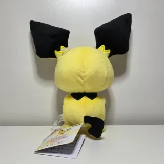 NUOVO Peluche Ufficiale Pokémon: Pichu 21cm