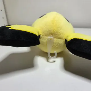 NUOVO Peluche Ufficiale Pokémon: Pichu 21cm