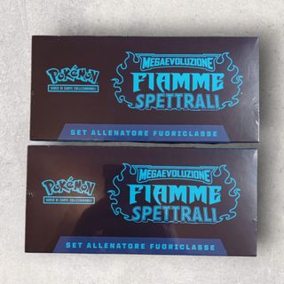Pokemon ETB Fiamme Spettrali - ITA sealed