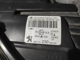 Faro izquierdo 9677523080 Peugeot 308 II (20