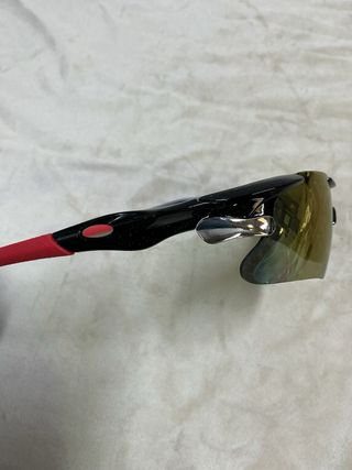 Gafas de sol deportivas para hombre