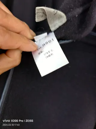 Chaqueta azul marino 97% lana