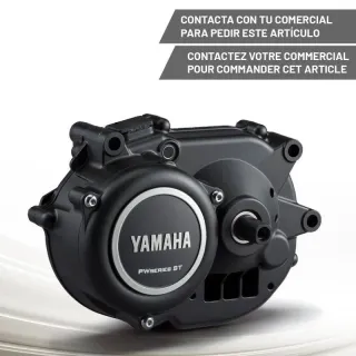 Motores YAMAHA EBIKE