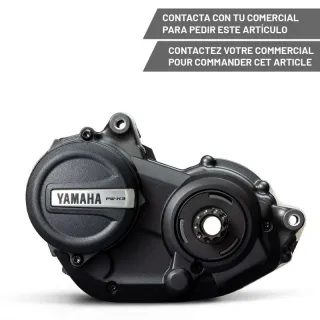 Motores YAMAHA EBIKE