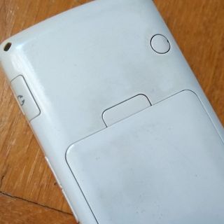 LG KG800 Chocolate Blanco (Sin whatsapp)