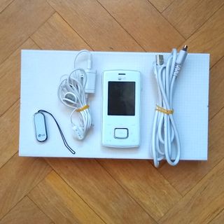 LG KG800 Chocolate Blanco (Sin whatsapp)