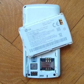 LG KG800 Chocolate Blanco (Sin whatsapp)