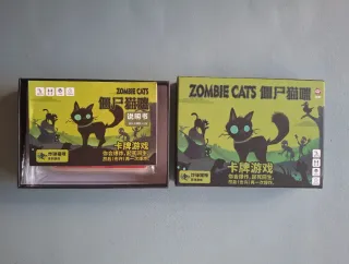 Juegos de cartas Zombie Cats
