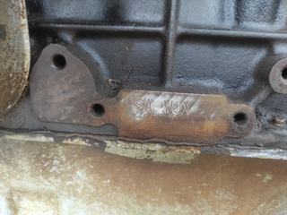 Motor WJX Citroen C15 (VD-_) (1984-2005) 1.9