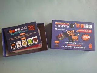 Bombooom Kittycats Juego de Cartas