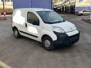 Despiece Citroen Nemo