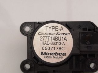 MOTOR CALEFACCION NISSAN QASHQAI (J11) 554284