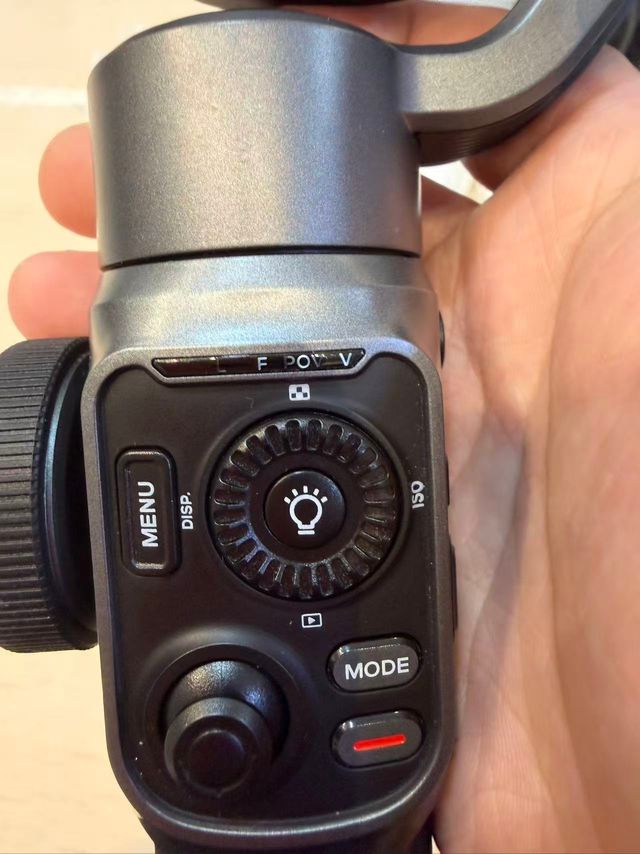 Estabilizador Zhiyun Smooth 5 Combo,fallo