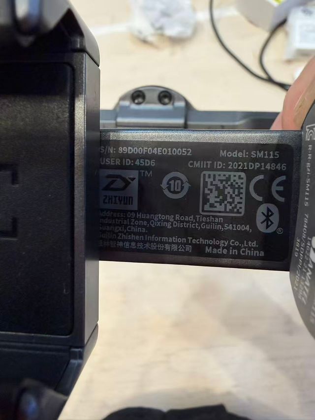 Estabilizador Zhiyun Smooth 5 Combo,fallo