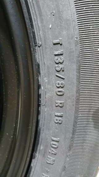 NEUMATICO REPUESTO DS 7 CROSSBACK AH01 T135/80R18