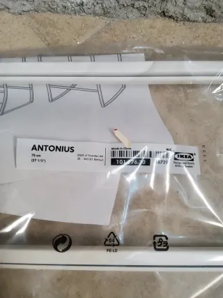 Struttura cassettiera IKEA Antonius