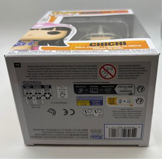 Funko Pop! Dragon Ball Chichi 1925