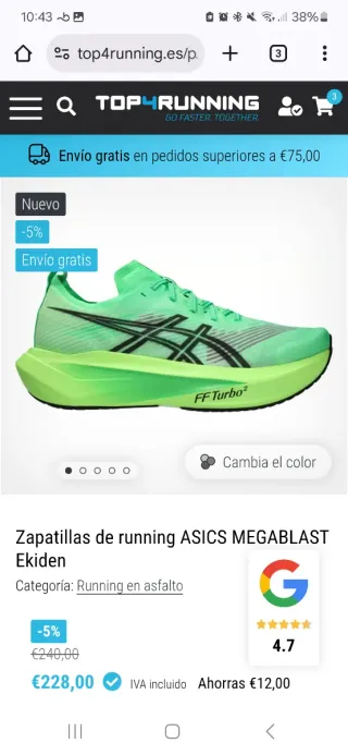 Zapatillas deportivas ASICS MEGABLAST