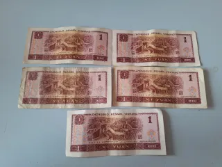 Lotto 14 Banconote Asiatiche