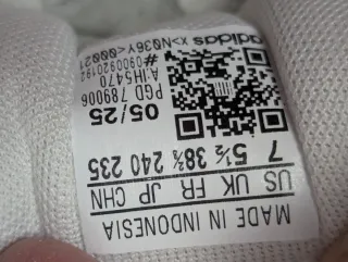 ADIDAS BREAKNET SLEEK T-38 2/3