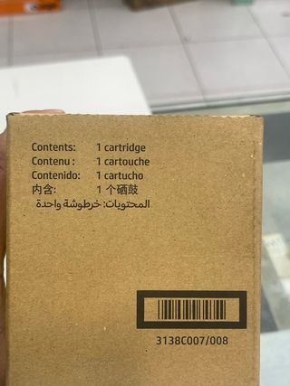 Tóner HP LaserJet W9092MC Amarillo