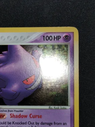 Pokemon Card Gengar 5 Holo Vintage Eng Nm