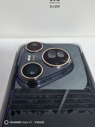 Huawei Pura 80 Ultra Negro