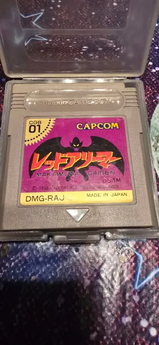 JUEGOS GAMEBOY JAPÓN