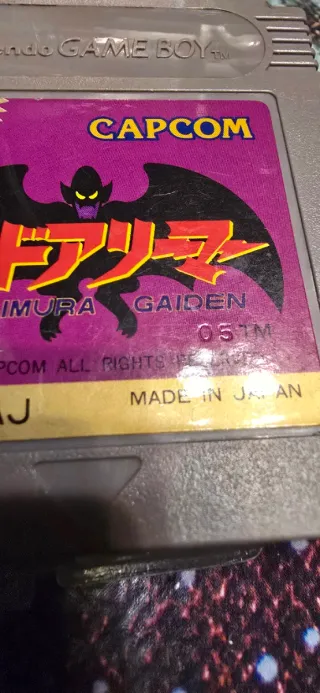 JUEGOS GAMEBOY JAPÓN
