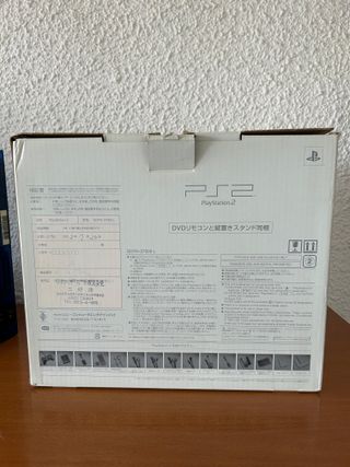 PlayStation 2 Ocean Blue EDICION LIMITADA