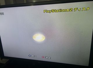 PlayStation 2 Ocean Blue EDICION LIMITADA