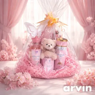 Pack regalo oso peluche y perfume