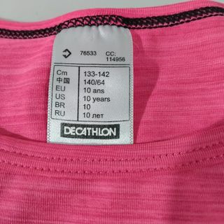 2 Camisetas Domyos T.10 años