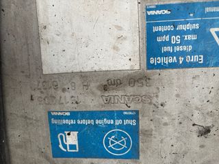 Depósito Gasóleo Aluminio