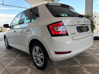 Skoda Fabia 2022