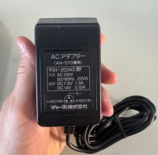 Sharp Nintendo Famicom Titler AN-510 Jap