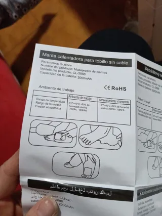 Calentador Inalámbrico para Tobillos CL-2888