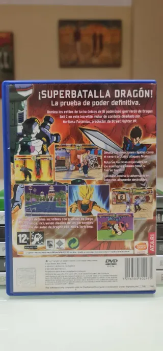 Super Dragon Ball Z PS2 PAL España