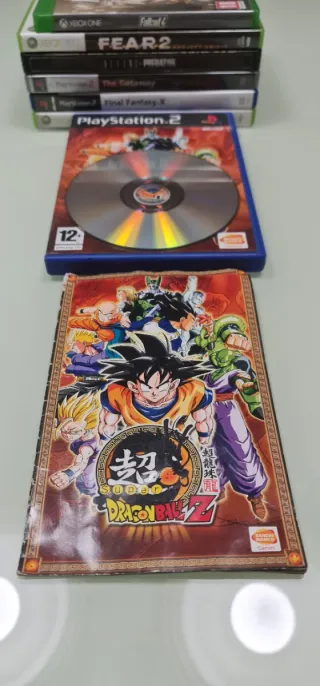 Super Dragon Ball Z PS2 PAL España