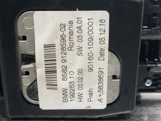 MANDO MULTIFUNCION MINI COUNTRYMAN (F60) B47C20A