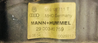 COLECTOR ADMISION AUDI A6 BERLINA (4F2) 3.0 TDI Q